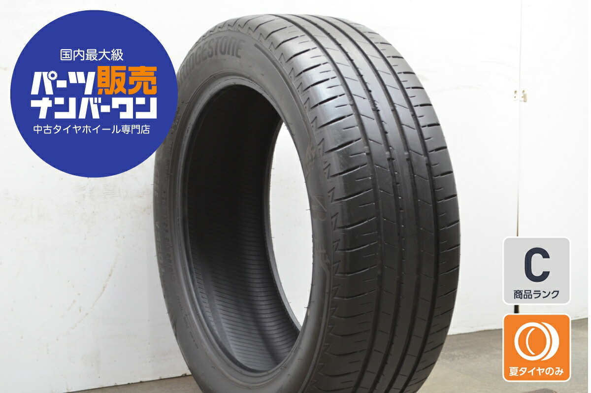 中古 ブリヂストン タイヤ 1本セット 215/55R18 95H【 トランザ T005A 】