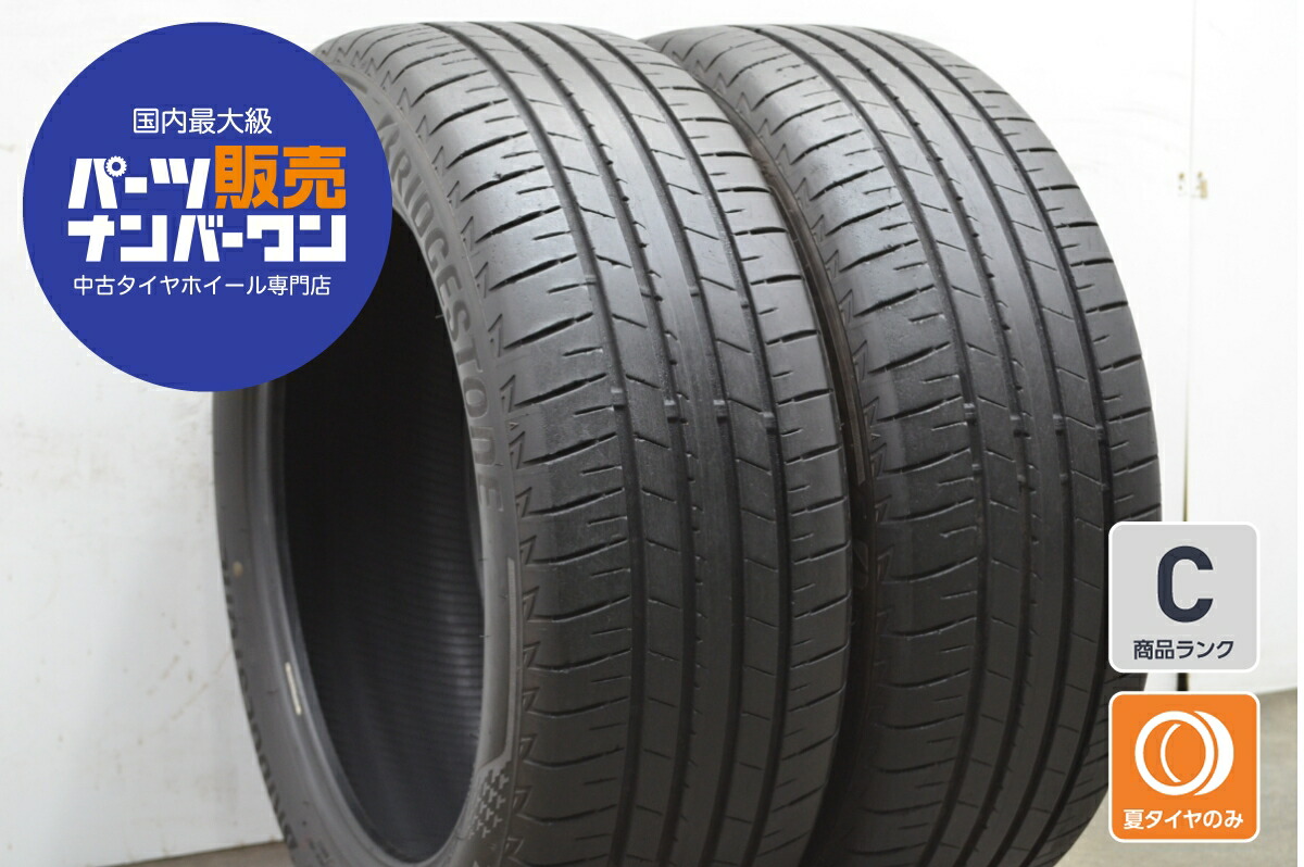 楽天市場】中古 タイヤ ブリヂストン トランザ T005 MO 255/50R18 2本 