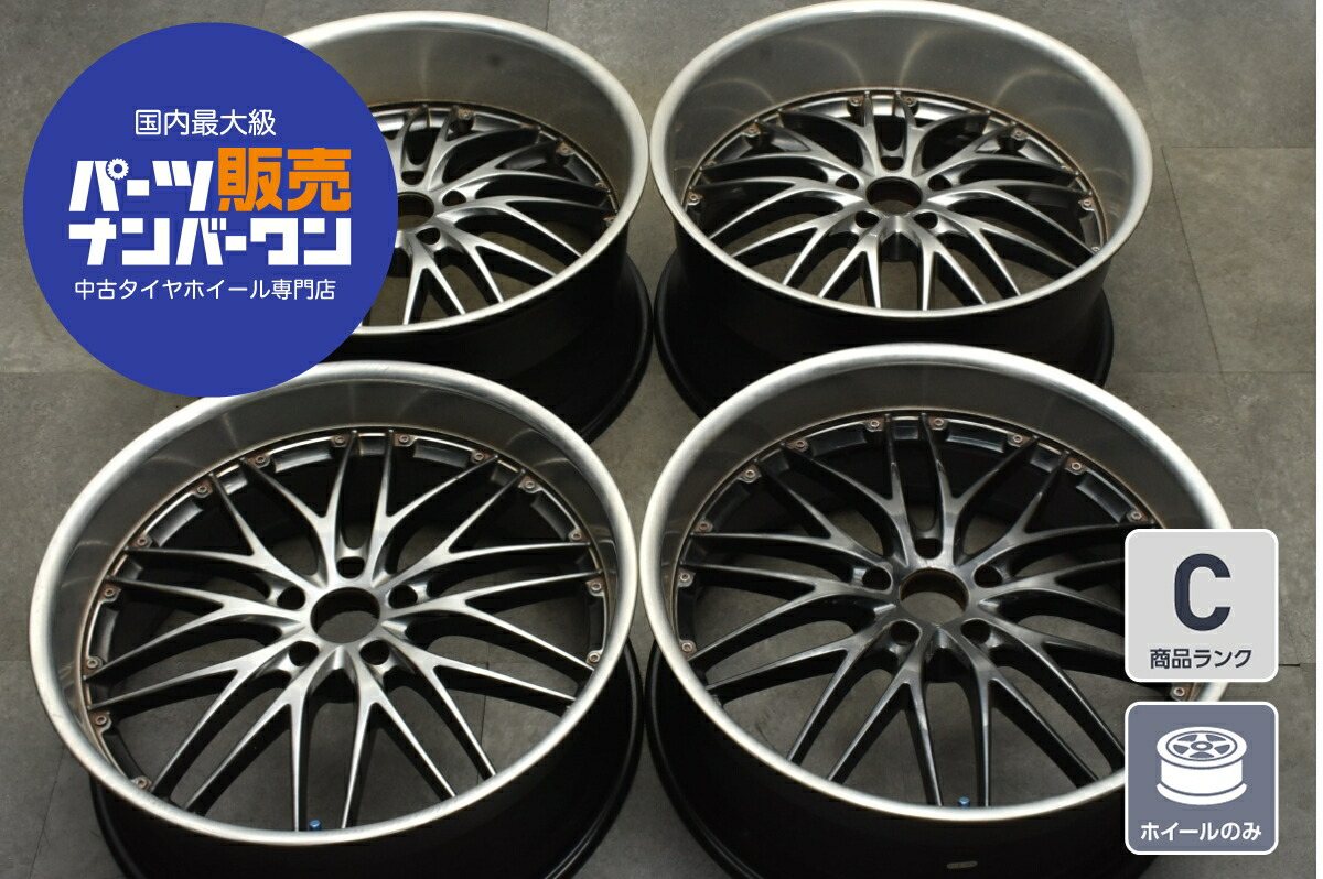 bone ノート① 中古ホイール2本 bone ノート① 中古ホイール2本 楽天市場】【中古】中古ホイール 24