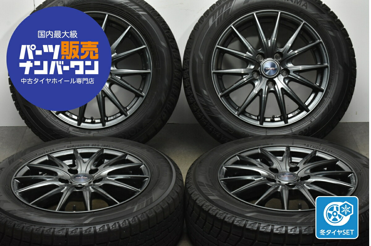 楽天市場】【在庫処分/送料無料】Weds Fang TS10 6.5J-16 +40
