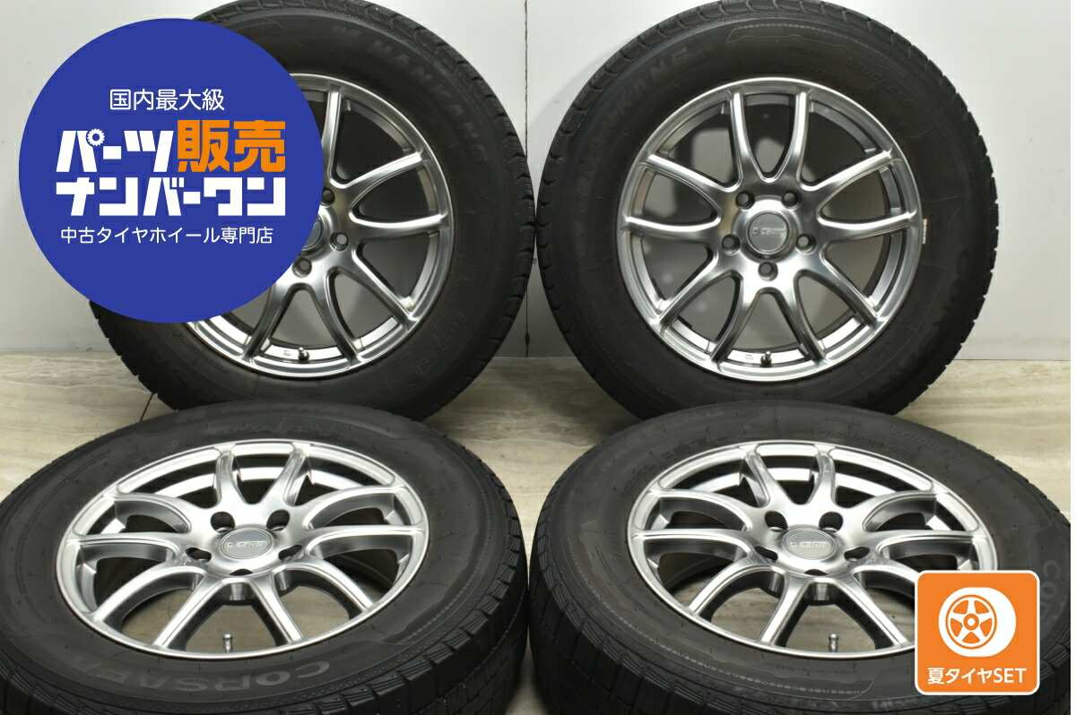 楽天市場】【中古】中古タイヤホイール 16インチ 4本セットサマー