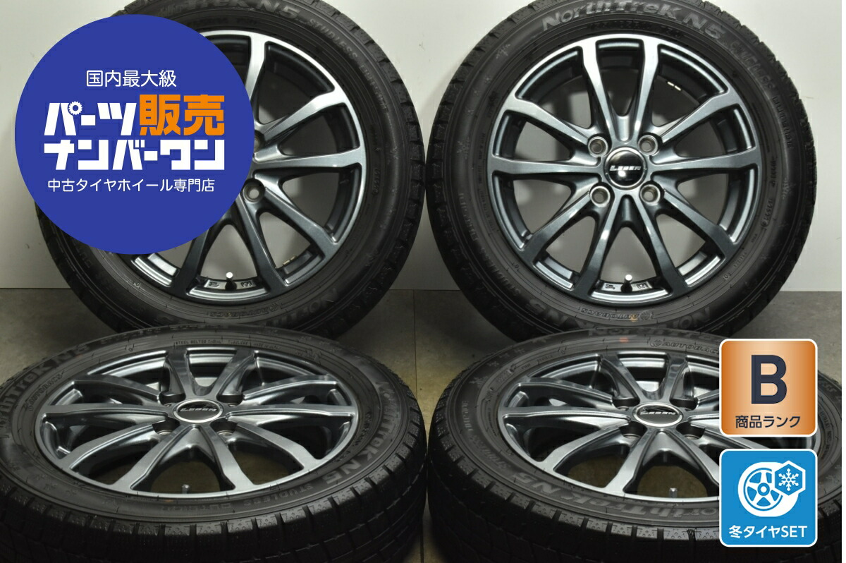 中古ホイールスタッドレスタイヤ付き4本セット 楽天市場】中古 SR スタッドレスタイヤホイールセット 4本セット