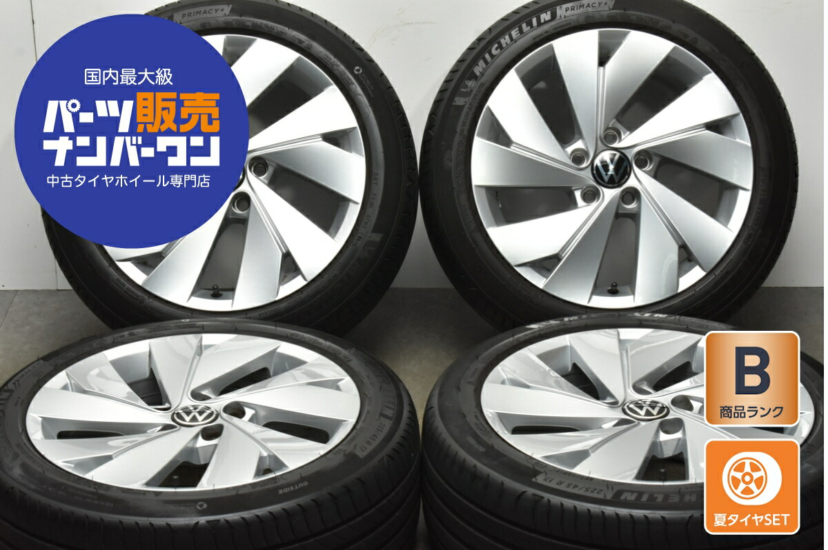 美品 ゴルフ 7 ホイール　4本 タイヤセット　ゴルフヴァリアント 楽天市場】4本 VW ゴルフ7 ヴァリアント ジェッタ