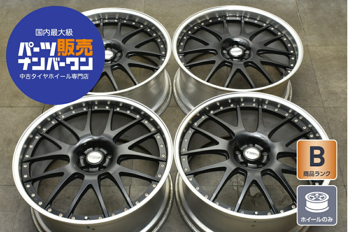 【中古】キャスターホイールSET※交渉中の為即購入はお控え下さい(10/12) 楽天市場】中古 カールソン 1/10X ブラックエディション タイヤ