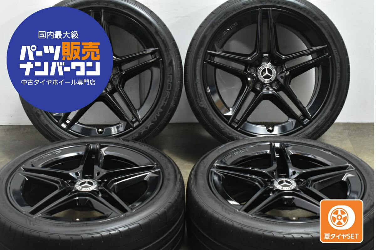 楽天市場】中古 メルセデスベンツ X254 GLC350e 4MATICスポーツ