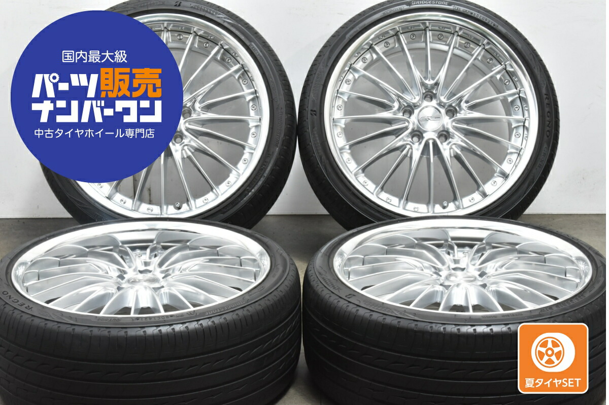 楽天市場】中古 WORK VS XV タイヤホイールセット 4本セット 19