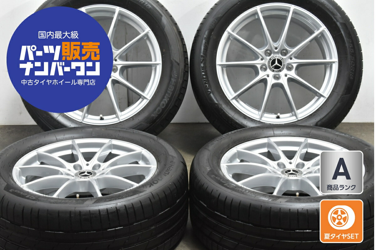 楽天市場】中古 ホイール メルセデスベンツ 純正 4本セット 18