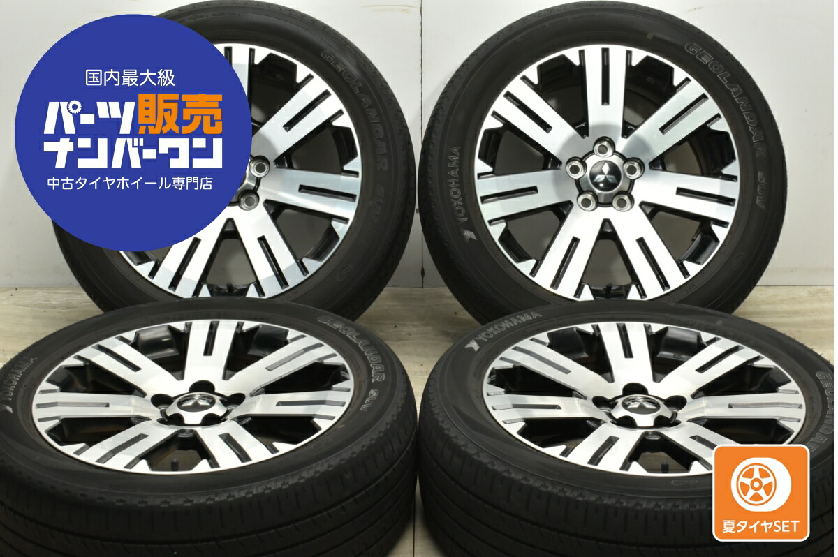 楽天市場】中古 ミツビシ 純正 タイヤホイールセット 4本セット 18 