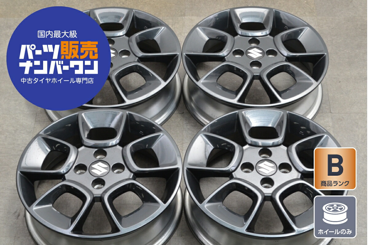 楽天市場】美品 4本セット スズキ ジムニー JB64 純正 スチール