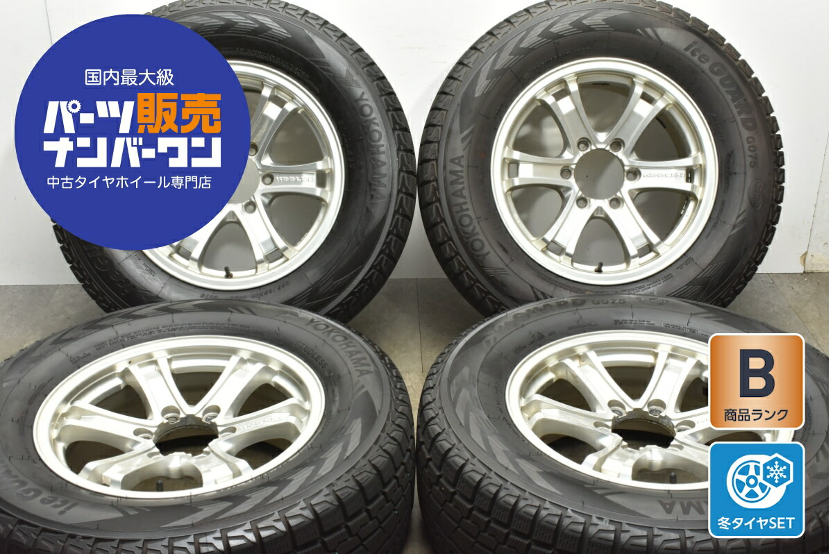 楽天市場】中古 Weds スタッドレスタイヤホイールセット 4本セット 17