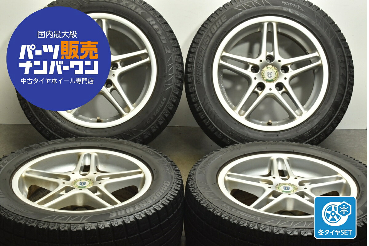 中古 レーシングダイナミクス スタッドレスタイヤホイールセット 4本セット 16インチ 7.0J×16+20 PCD 120 225/55R16 95Q【 ブリヂストン 製 スタッドレスタイヤ付き】