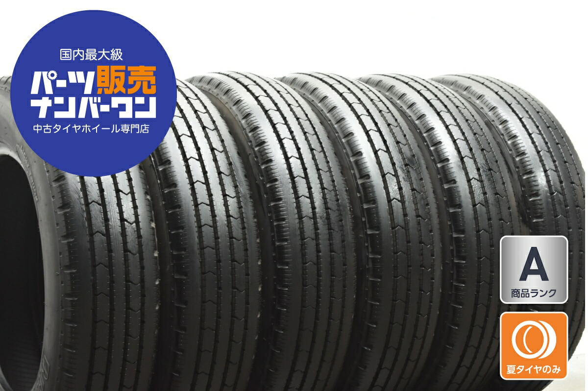 中古 ブリヂストン タイヤ 6本セット 175/75R15 103/101N LT【 V-STEEL RIBR202 】