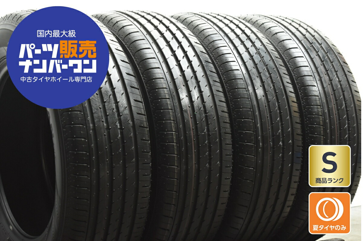 MATUS②ADVAN v03 225/65R17 2本販売 2024年製 新車外し品】ヨコハマ アドバン V03 225/65R17 4本