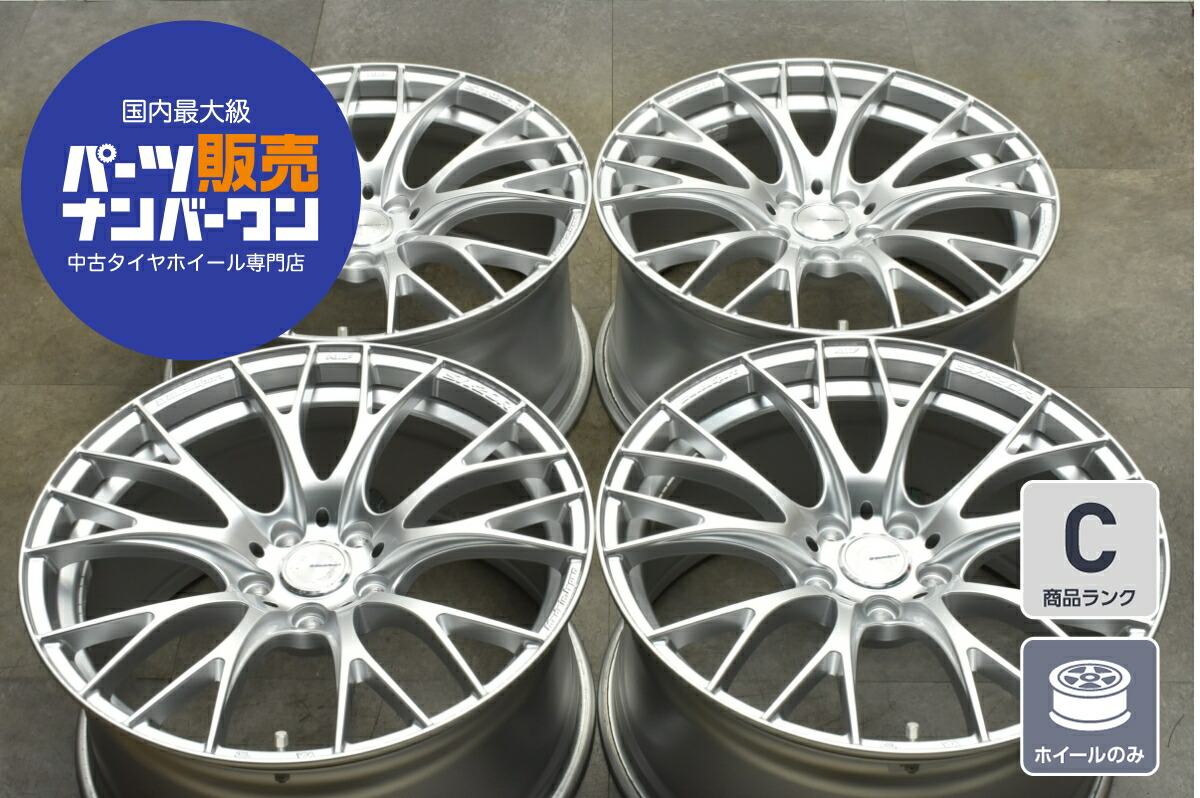 WELD 19インチ ホイールセット4本セット 楽天市場】【中古】中古ホイール 19インチ 4本セットWELD