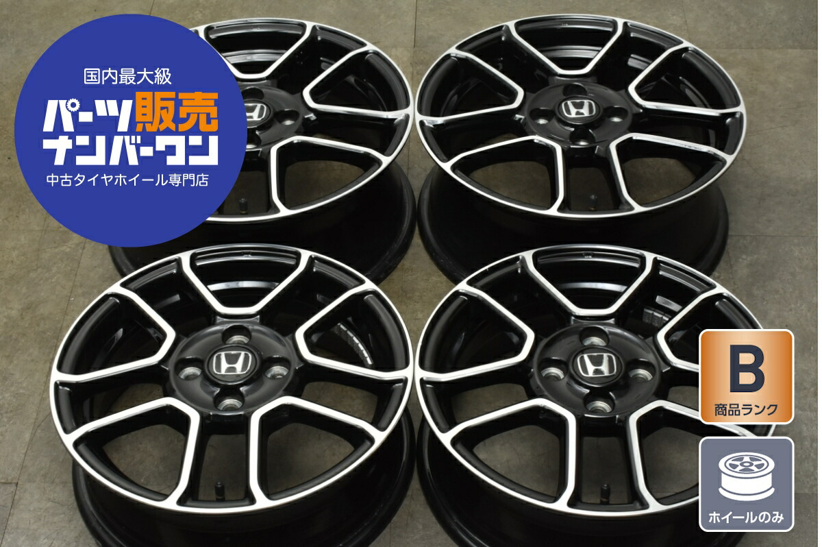 【tail piece】ホンダ 純正　15インチ ホイール 4本セット ホンダ HONDA 純正 アルミホイール 15インチ 4.5J インセット45