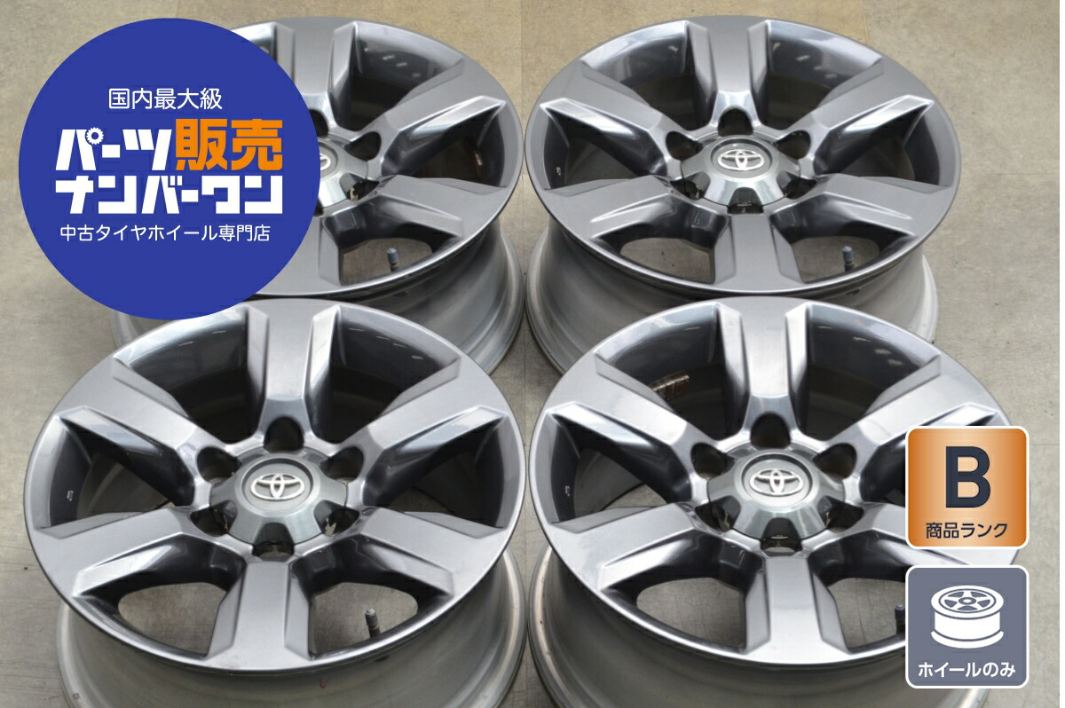 楽天市場】絶版 ヨコハマ AVS MODEL 5 17×7J ET50 PCD100 5H 4本