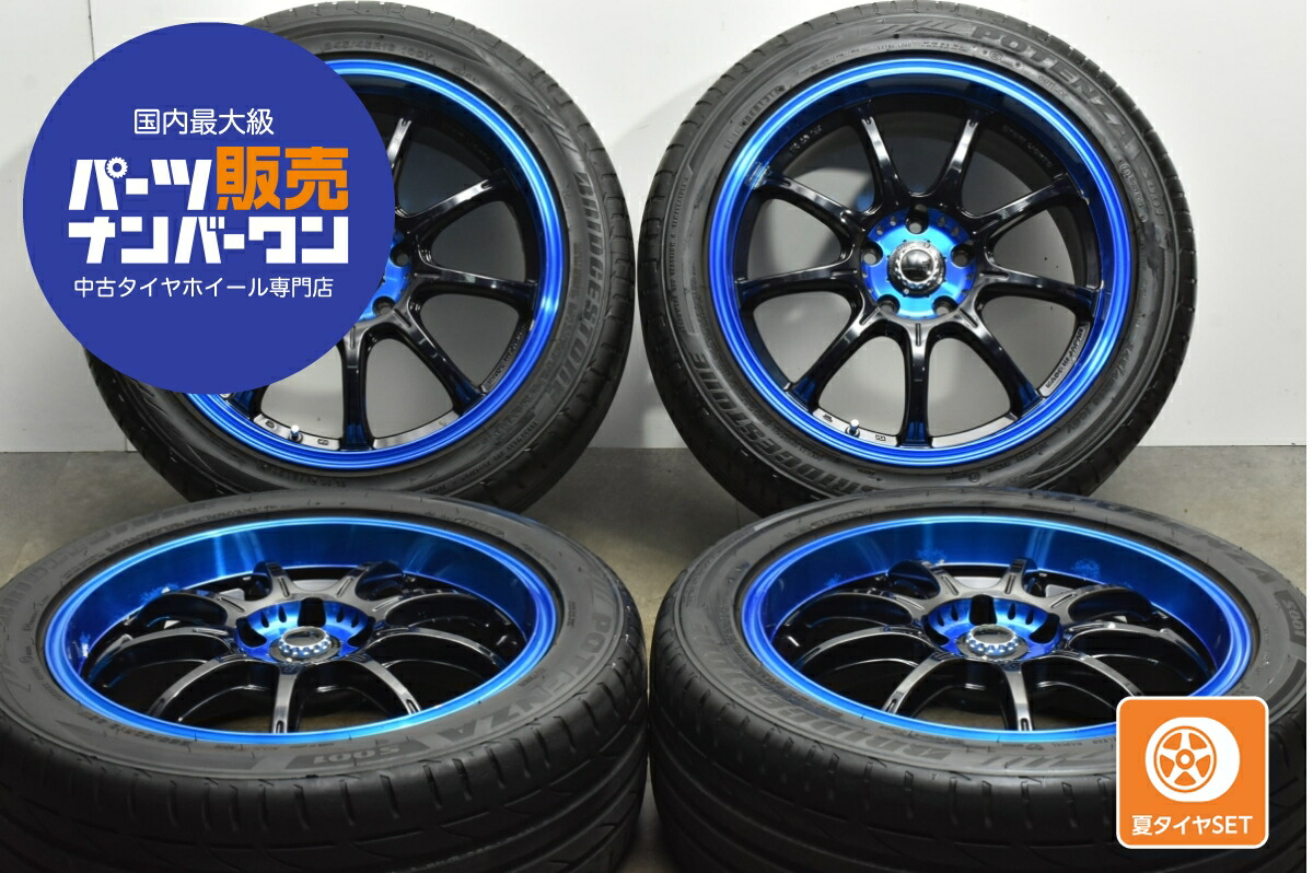 楽天市場】中古 ホイール RAYS 4本セット 18インチ 9.5J +12 PCD