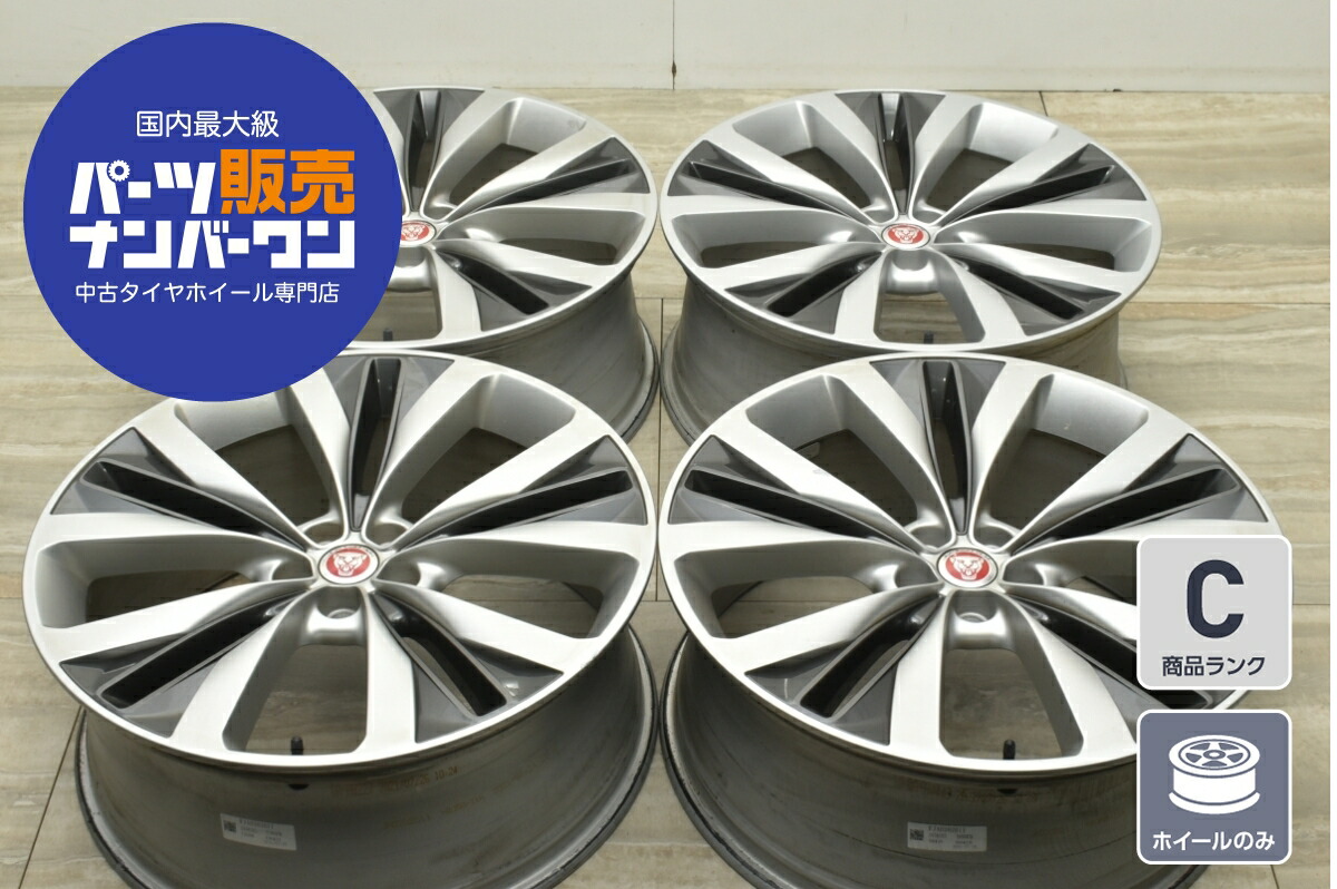 楽天市場】中古 ホイール ジャガー 純正 1本セット 19インチ 8J