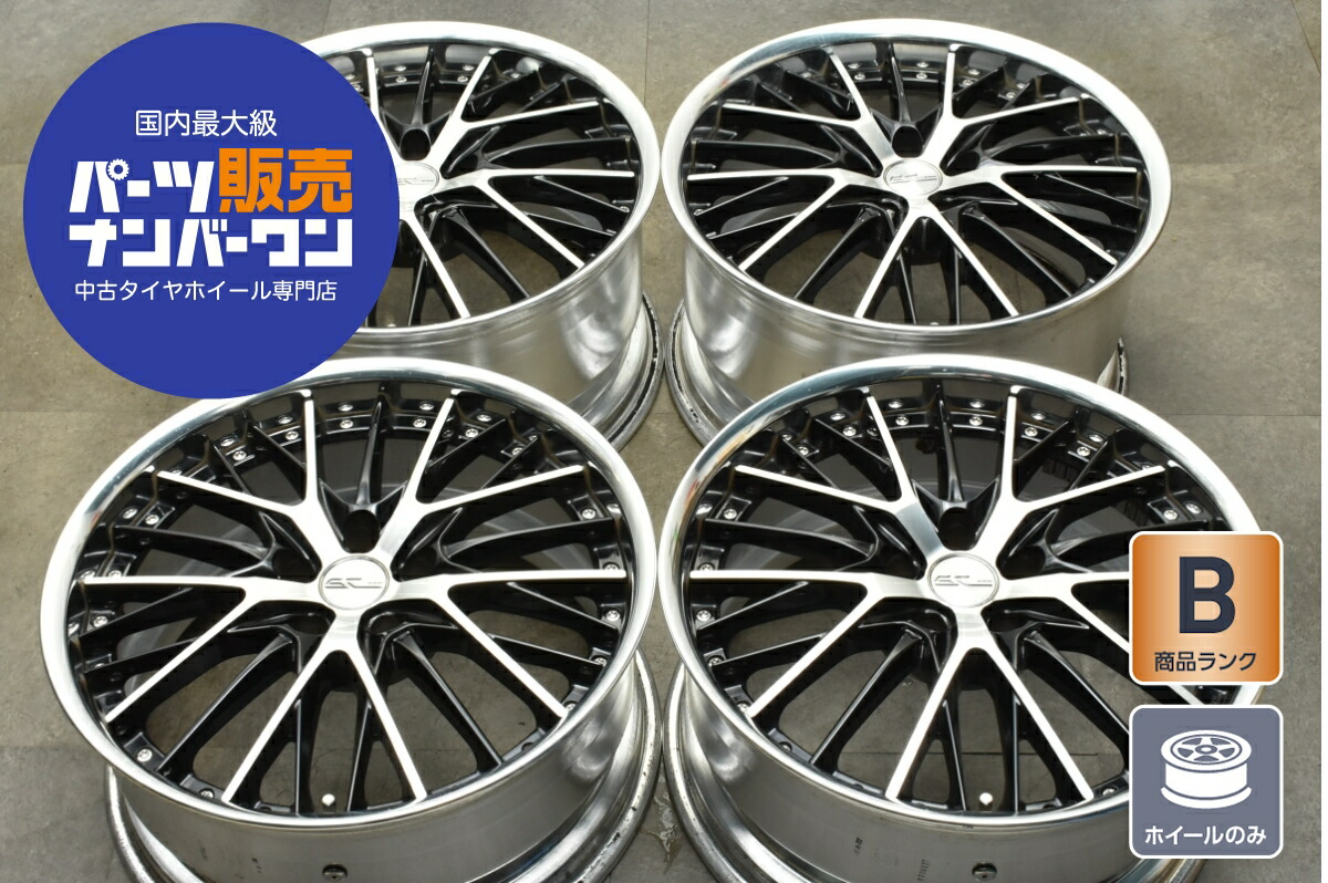 楽天市場】中古 WORK タイヤホイールセット 4本セット 19インチ 8.5J + 