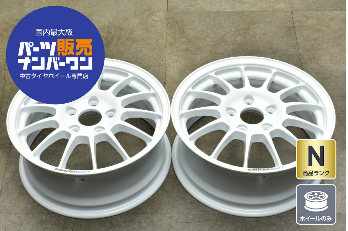 楽天市場】希少 中古4本セット エンケイ ENKEI スポルシュ