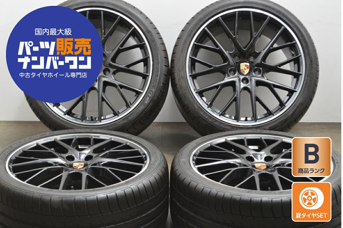 ポルシェ 20インチ タイヤ　ホイールセット ポルシェ ケイマン 718 20X8 20X10 4 本セット 20インチ 新品