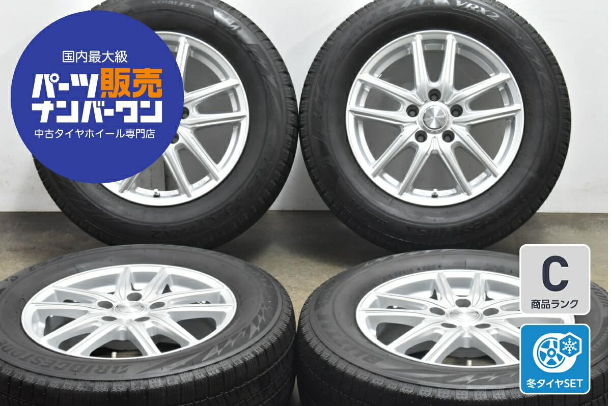 楽天市場】中古ホイールタイヤ 4本セット 215/65R16社外 BS バルミナ
