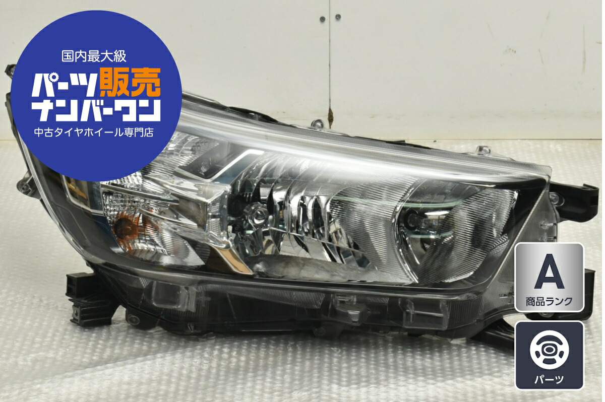 楽天市場】【中古】中古部品 ハイラックス GUN125 右ﾍｯﾄﾞﾗﾝﾌﾟ