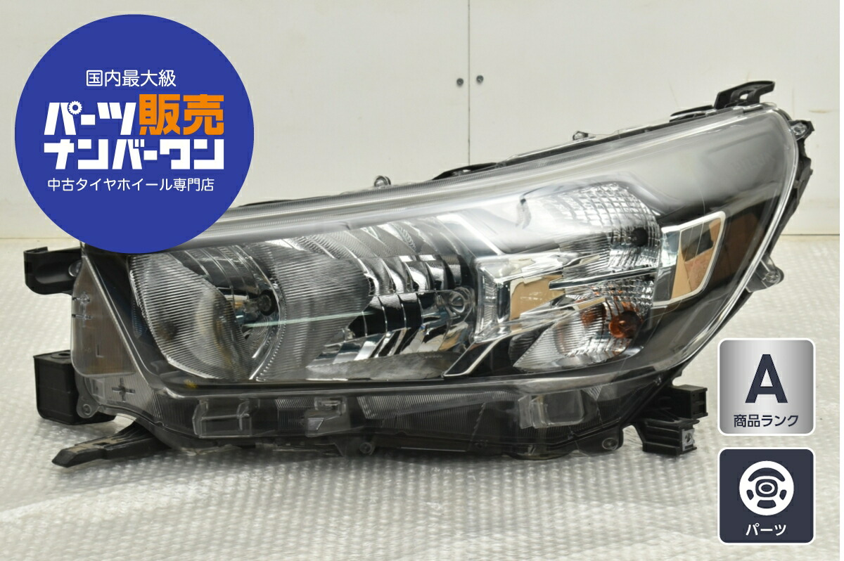楽天市場】中古 トヨタ GUN125 ハイラックス 後期 純正 ヘッドライト