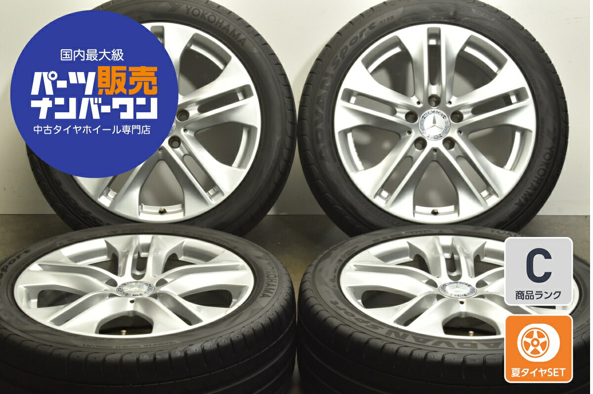 楽天市場】中古 メルセデス・ベンツ タイヤホイールセット 4本セット 