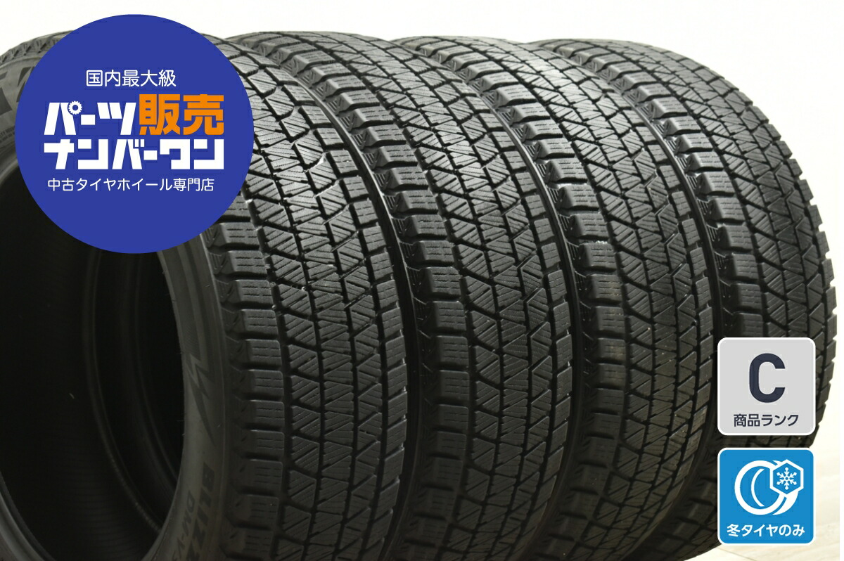 楽天市場】中古 ヨコハマ スタッドレスタイヤ 4本セット 225/60R18
