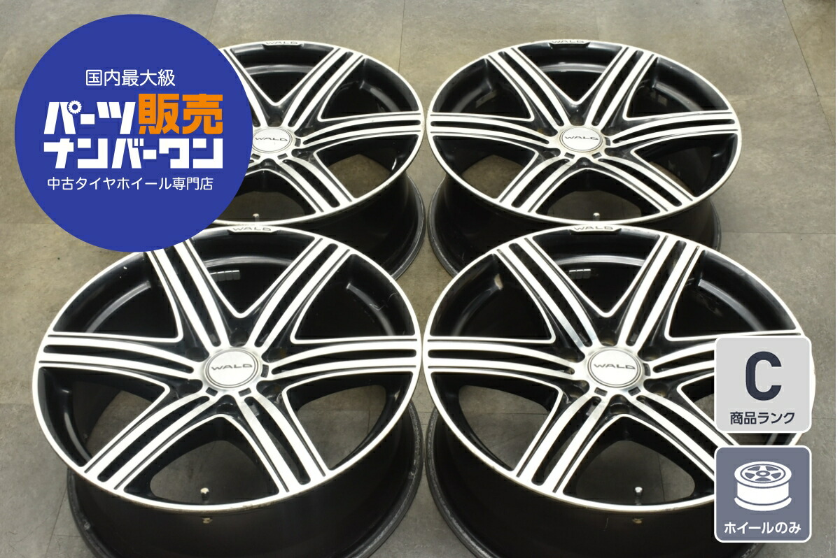 楽天市場】【中古】中古ホイール 20インチ 4本セットAltstadt