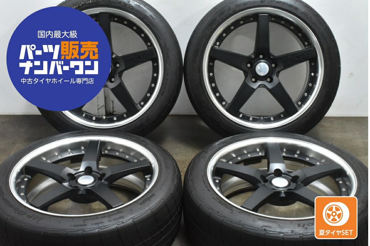 楽天市場】中古 WORK グノーシス CVS タイヤホイールセット 4本セット