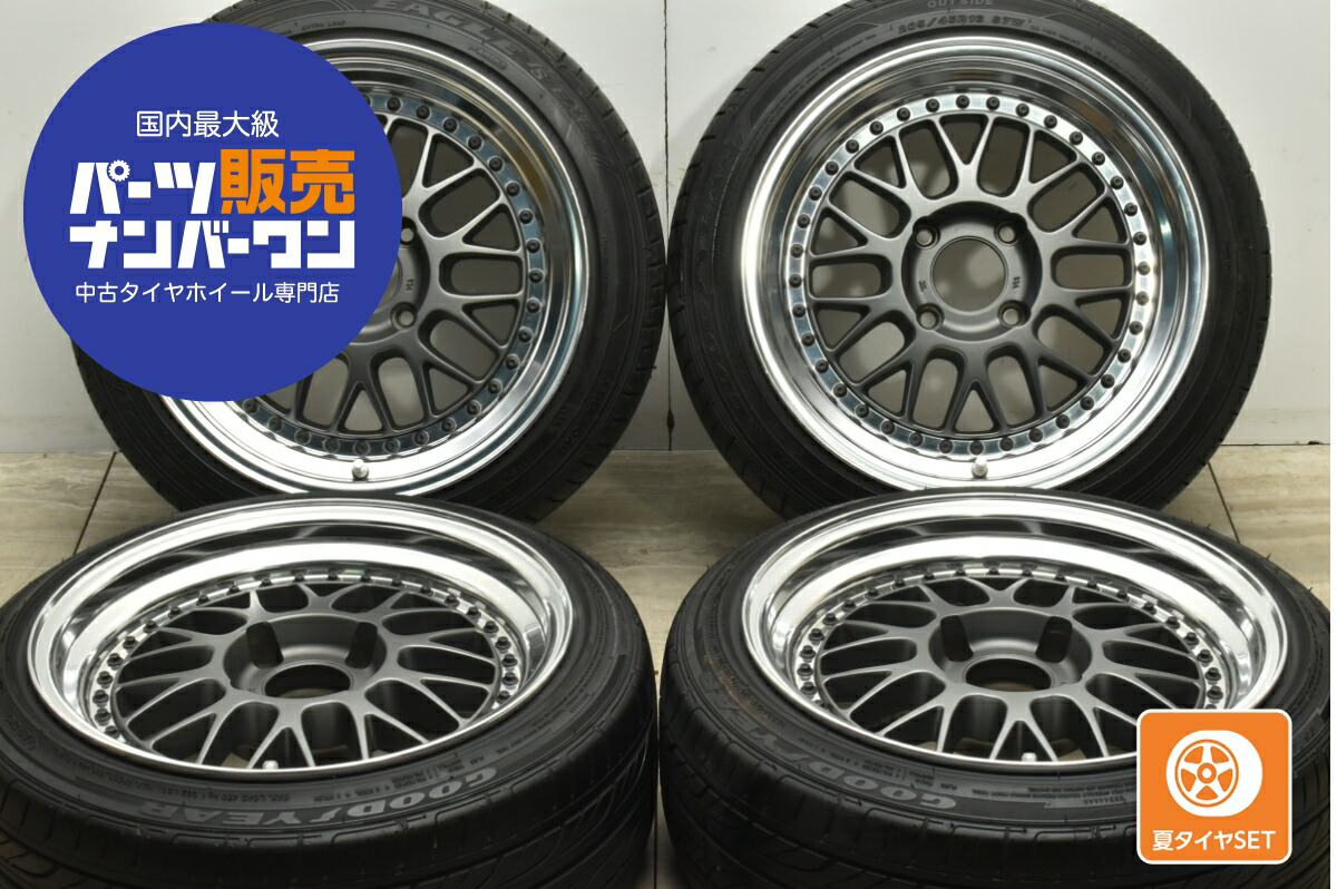 楽天市場】【中古】中古タイヤホイール 16インチ 4本セット