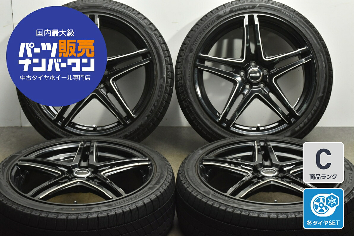 楽天市場】中古 ホイールタイヤ 4本セット 225/40R18 2021年製 中古