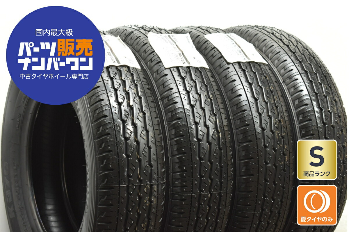 ブリヂストンタイヤ 145/80R12 価格.com - ブリヂストン K370 145/80R12 80/78N 画像一覧