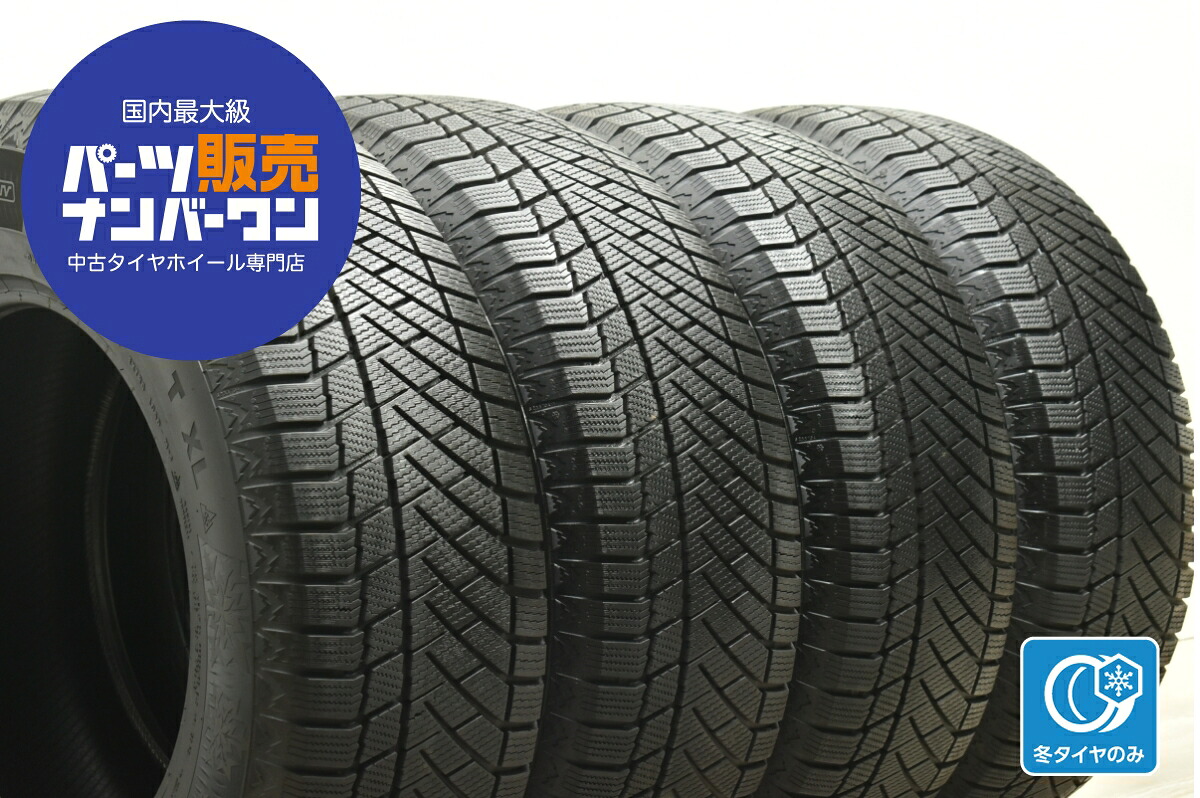 中古 コンチネンタル スタッドレスタイヤ 4本セット 265/65R17 116T【 コンチネンタルコンチバイキングコンタクト6 】|中古 タイヤ ホイールのカイショー
