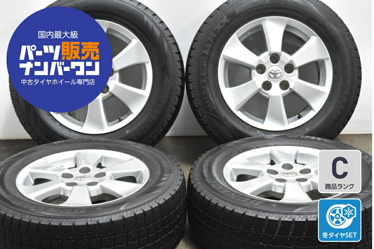 30アルファード純正　215/65R16 スタッドレス 美品】トヨタ 30 アルファード ヴェルファイア 純正 16in 6.5J +