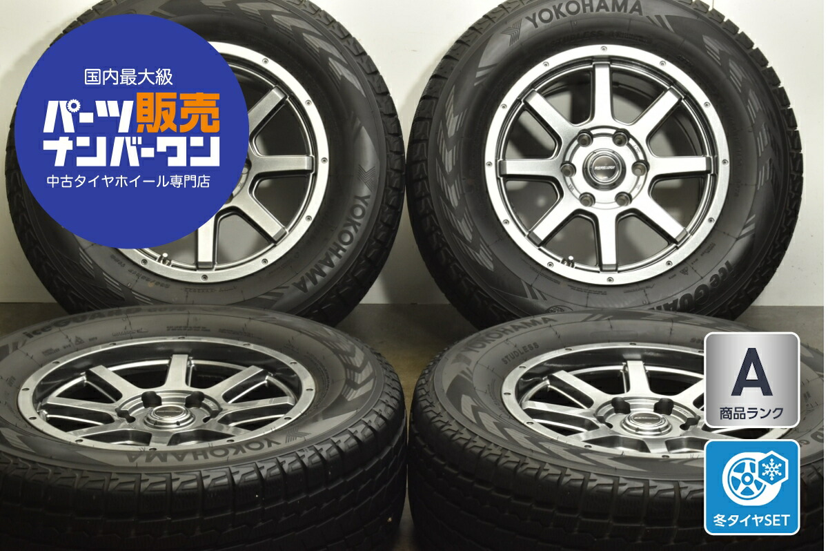 楽天市場】中古タイヤ スタッドレス タイヤホイールセット 225/65R17