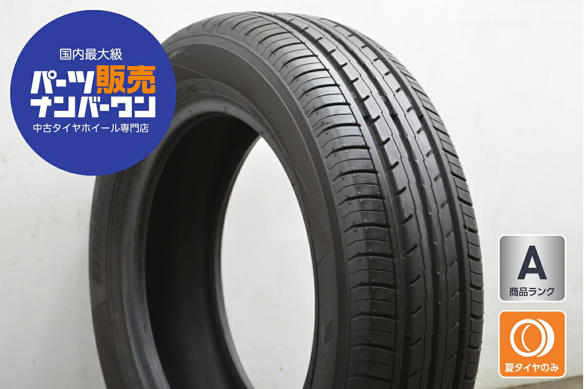 中古 ヨコハマ タイヤ 1本 185/60R15 84H【 ブルーアースES32 】