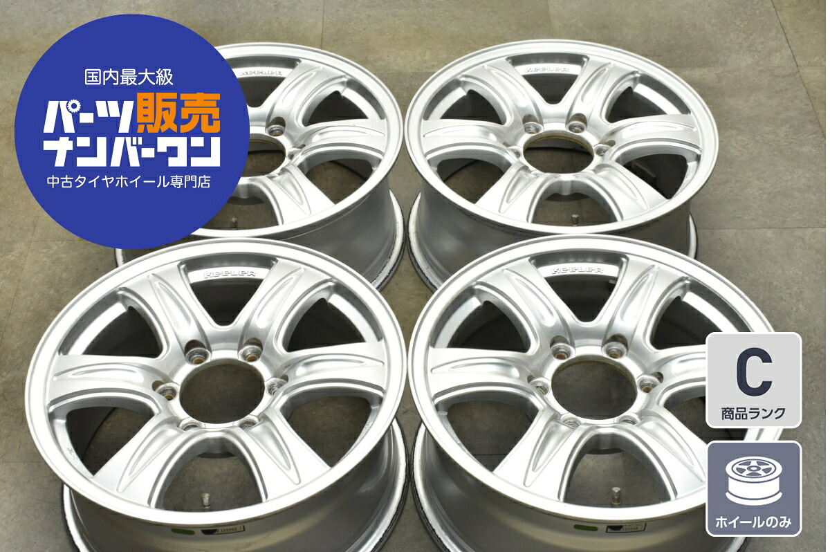楽天市場】WEDS ヴィレンズ 魂17x8.0 +43・9.037 100/114.3-5穴