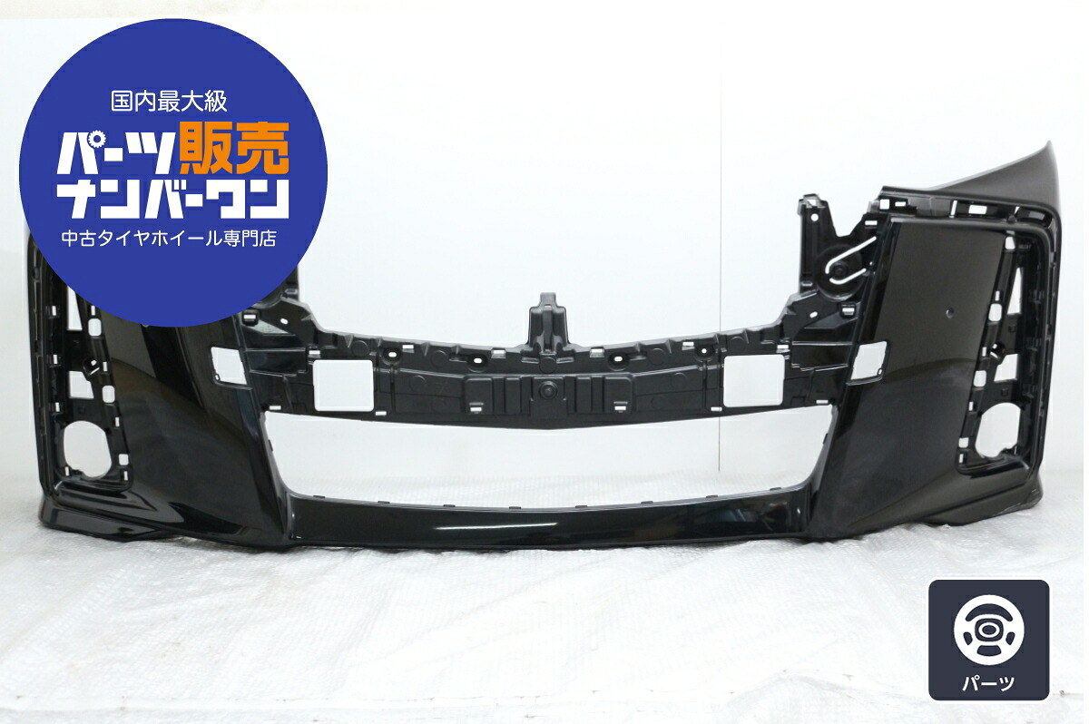 中古 トヨタ 30系 アルファード 後期 純正 フロントバンパー 1点 カラー：ブラック系 品番:52119-58610 19,944円