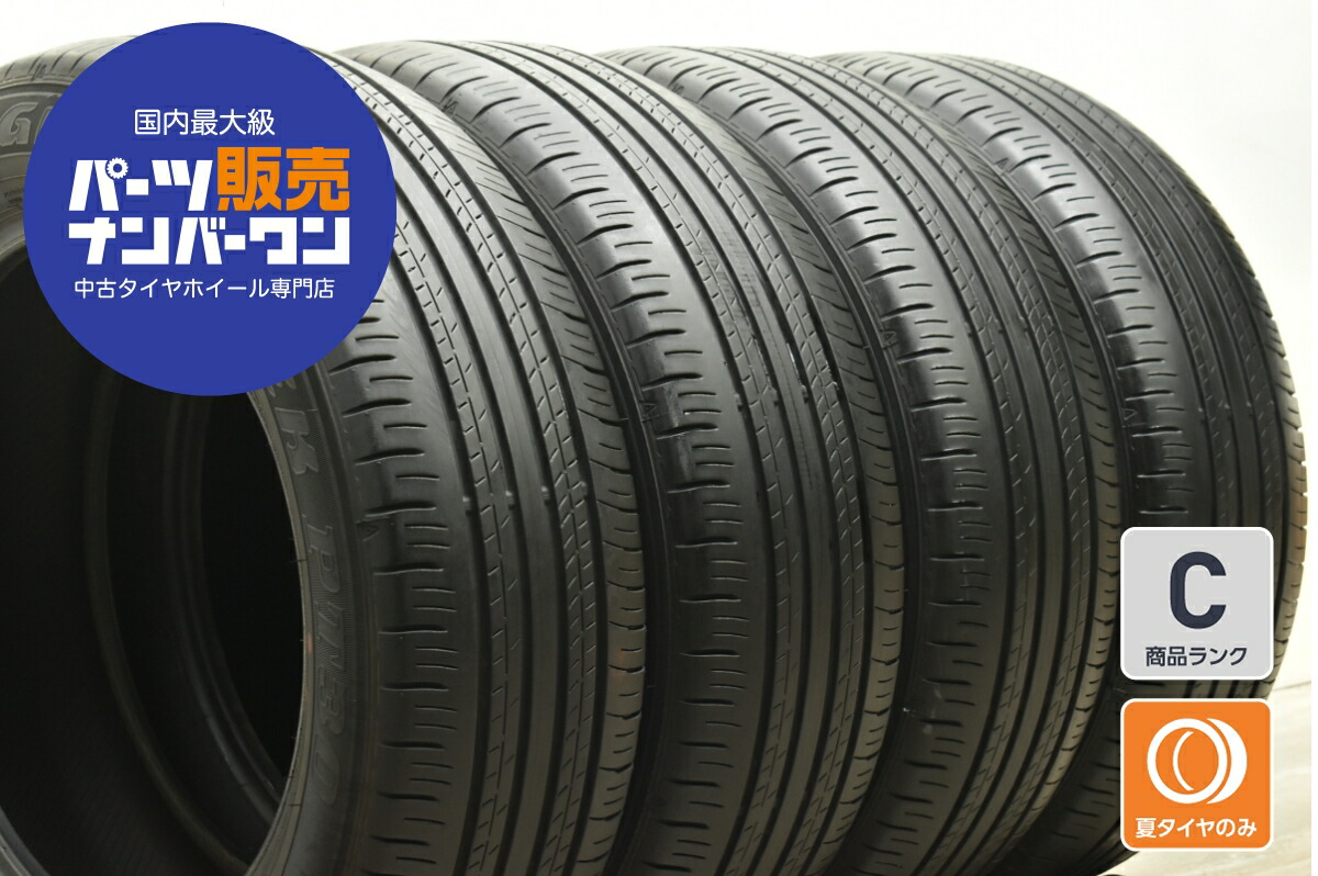 楽天市場】中古 タイヤ ダンロップ グラントレック PT30 225/60R18 4