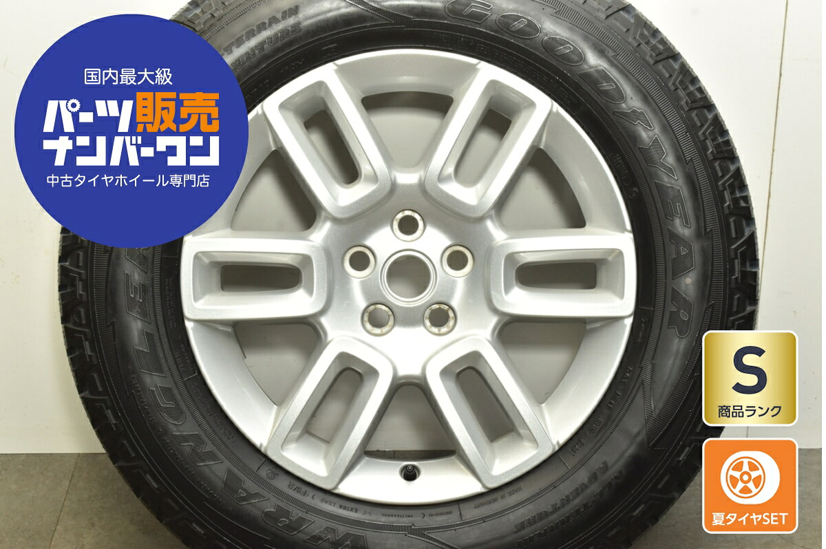 中古 ランドローバー タイヤホイールセット 1本セット 19インチ 8.0J×19+41.5 PCD 120 255/65R19 114H【 グッドイヤー 製 タイヤ付き】 27,813円