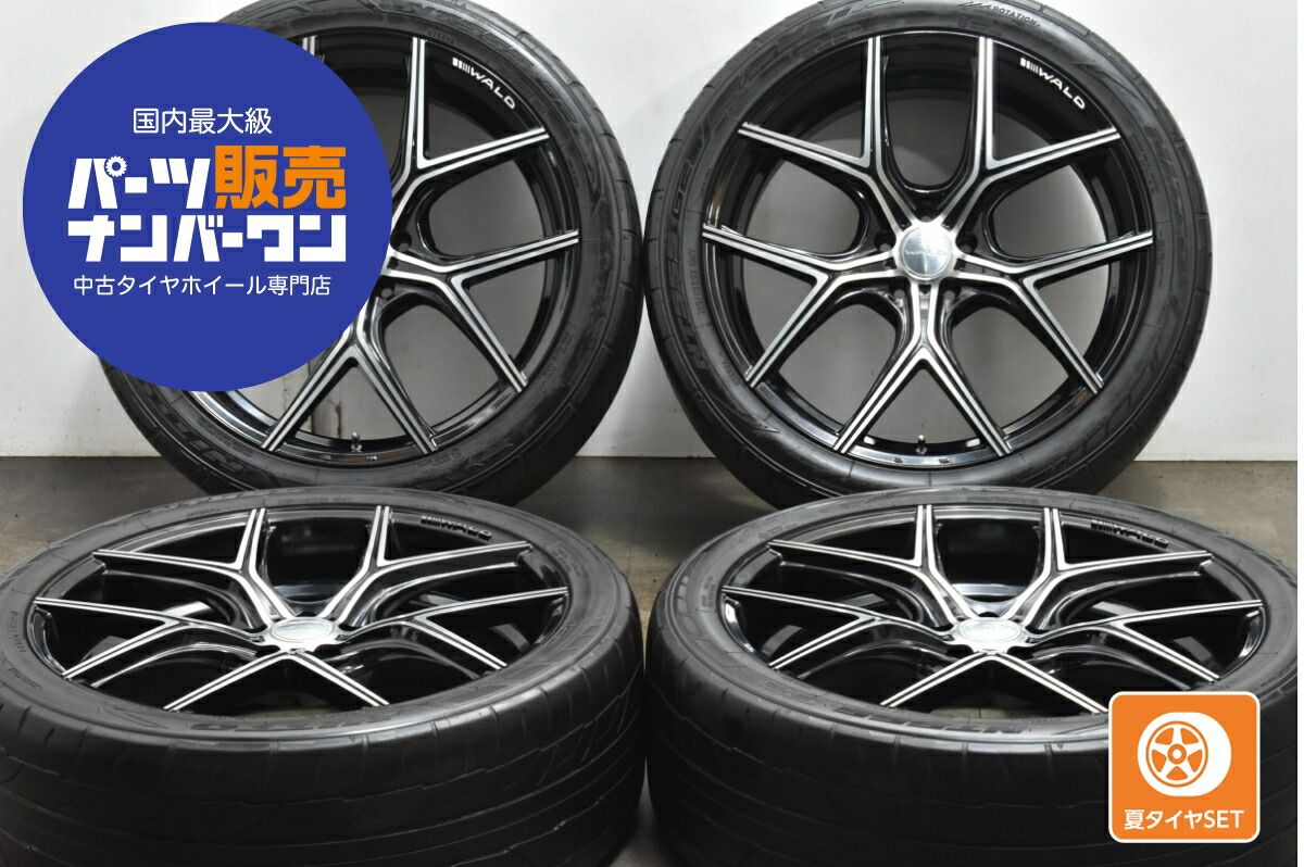 楽天市場】中古 フォージアート タイヤホイールセット 4本セット