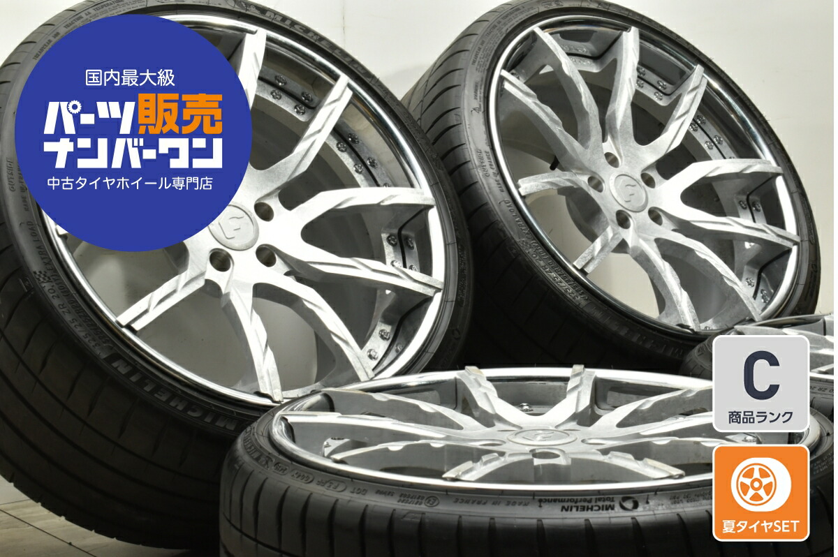 楽天市場】中古 ランボルギーニ純正 タイヤホイールセット 1本