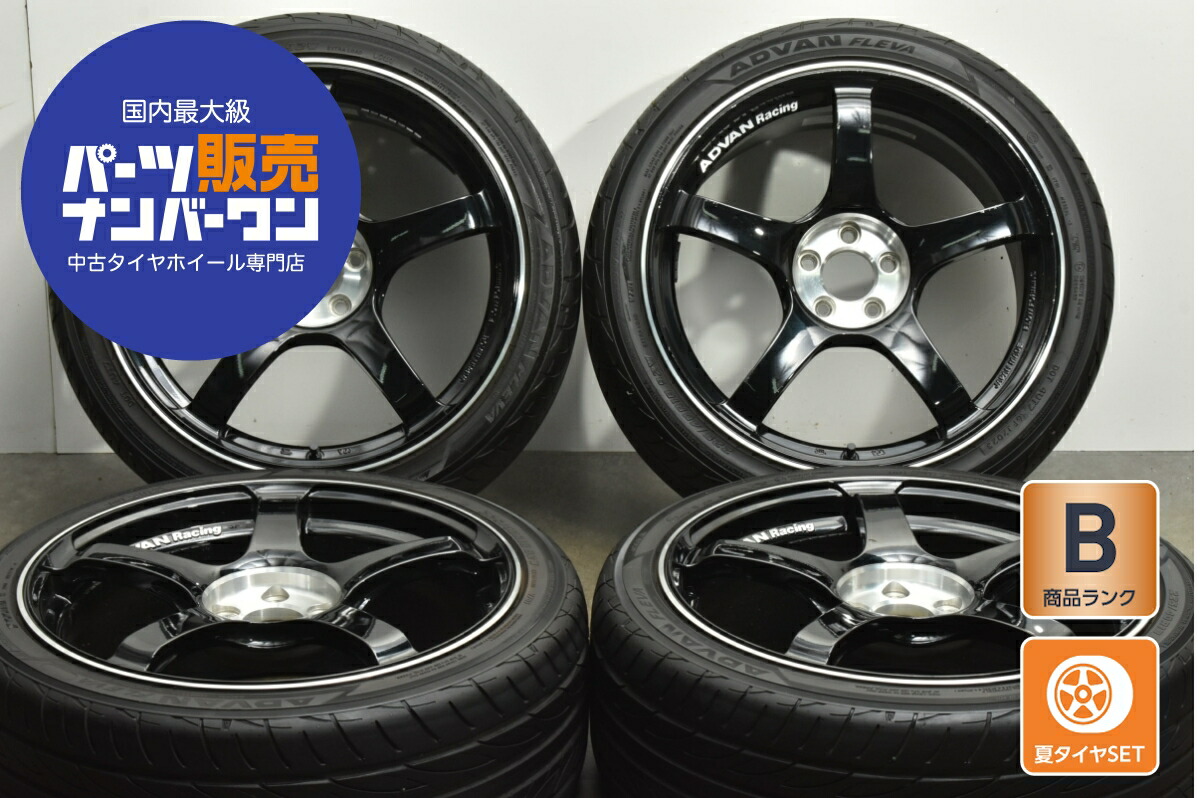 楽天市場】中古 5Zigen プロレーサー PRO RACER GN+ タイヤホイール