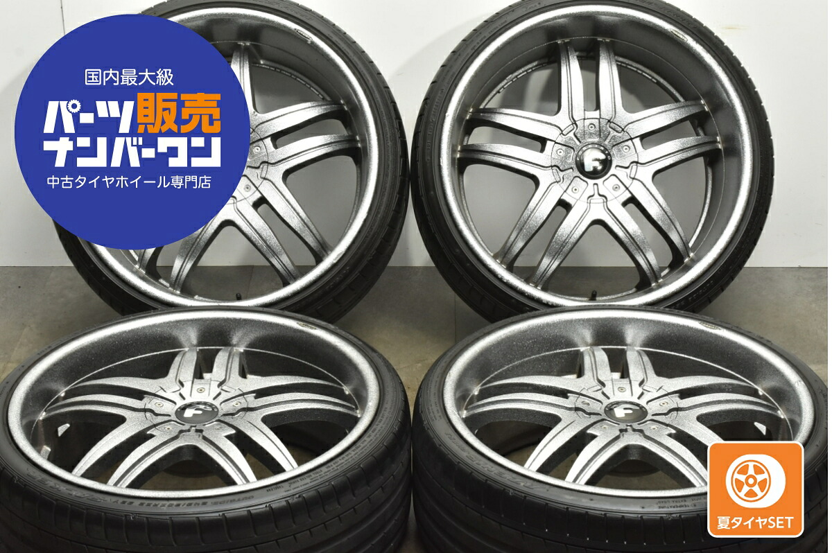 中古 FORGIATO タイヤホイールセット 4本セット 22インチ 9.0J&times;22+15 PCD 114.3/120 245/30ZR22 92Y【 ファルケン 製 タイヤ付き】｜中古 タイヤ ホイールのカイショー