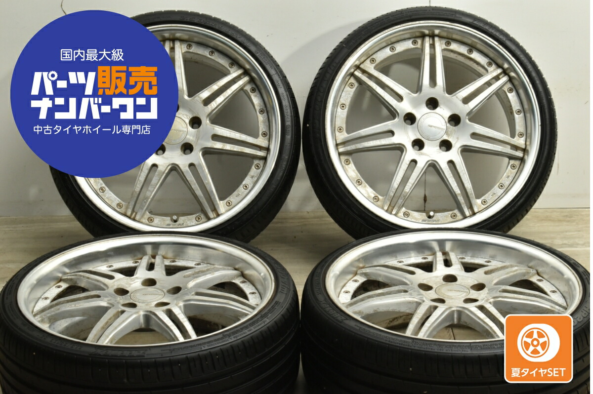 WORK ワーク １９インチホイール４本セット　中古品 楽天市場】中古 ホイール WORK 1本セット 19インチ 8.5J +38 PCD 114.3