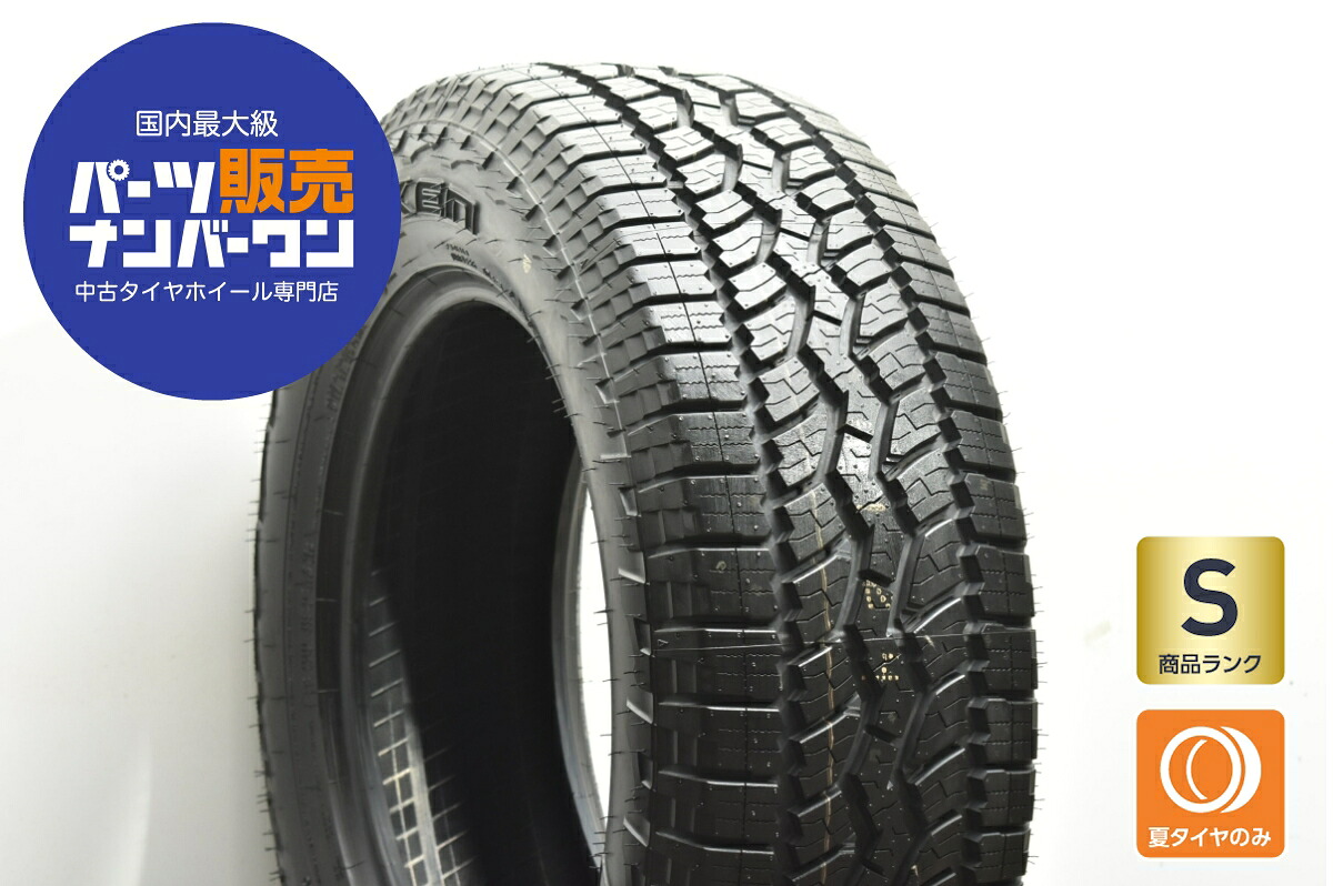 中古 ファルケン タイヤ 1本 265/60R18 110H【 ワイルドピーク A/T 】