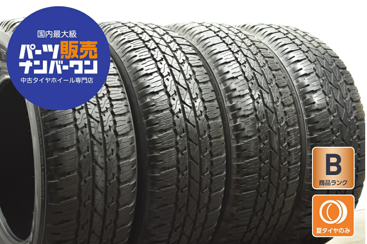 B389【送料無料】265/65R17 タイヤ 残り溝約8.5ミリ 価格｜245/80R17.5 133/131J M919 トーヨータイヤ TOYO